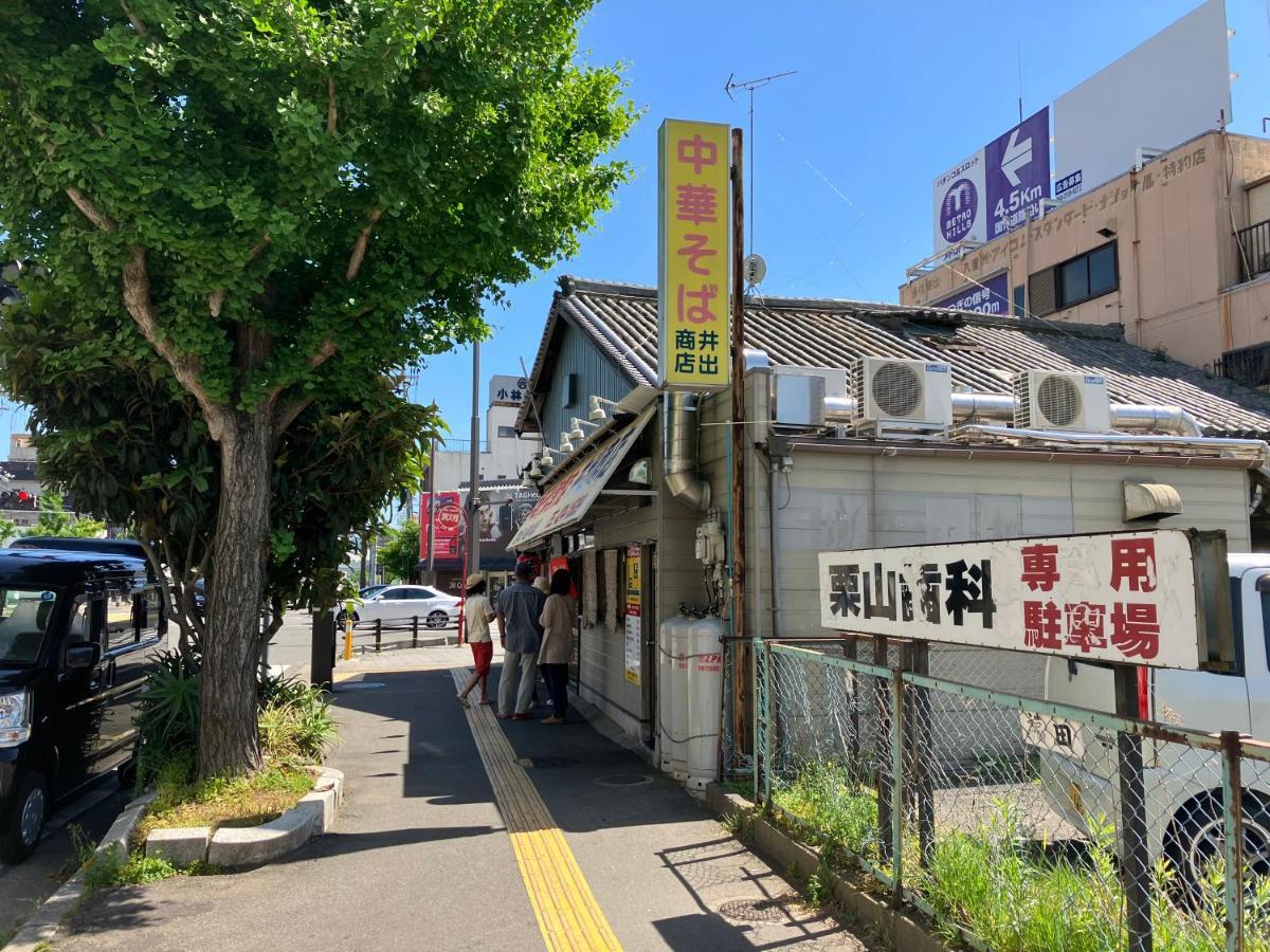 ホテル リトルチャペルクリスマス 和歌山 Adult Only Eksteriør bilde