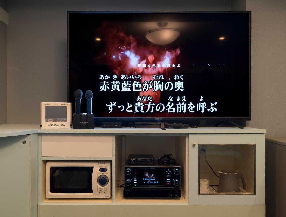ホテル リトルチャペルクリスマス 和歌山 Adult Only Eksteriør bilde